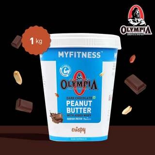 Dark Chocolate Peanut Butter Crispy 1Kg