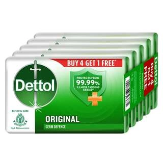 ORIGINAL GERM DEFENCE SOAP 75GM X