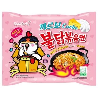 BULDAK CARBONARA HOT CHICKEN FLAVOR RAMEN