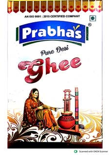 PURE DESI GHEE