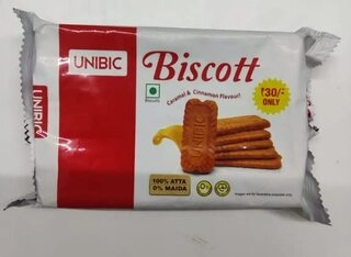 Biscott Caramel & Cinnamon