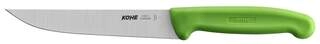 UTILITY KNIFE 1138.1 211MM.