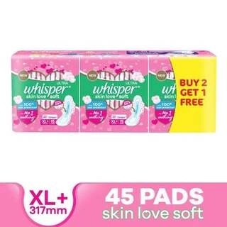 ULTRA SOFT XL 15PAD 2+1