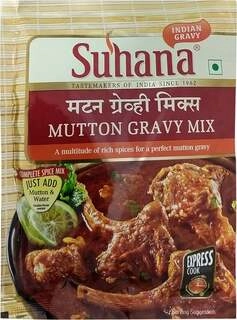 Mix Mutton Gravy 80Gm