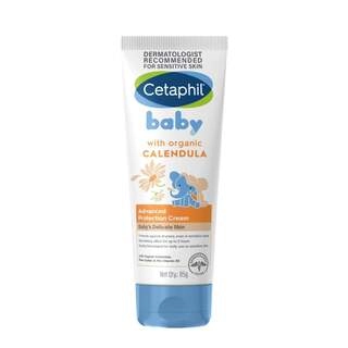 Baby Calendula Cream
