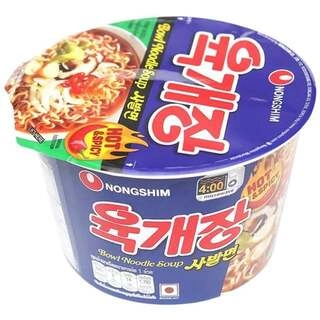 Nongshim Noodles Tub