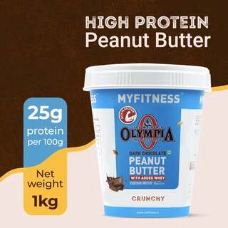 Dark Chocolate Peanut Butter Crunchy 1Kg