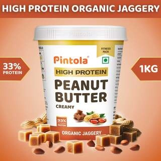 JAGGERY PEANUT BUTTER CREAMY 1 KG.