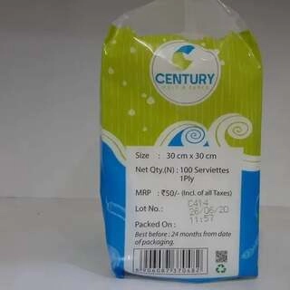 NAPIKIN TISSUES 100 SERVIETTES 1 PLY