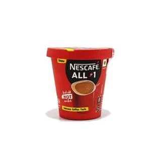 All In 1 Cup