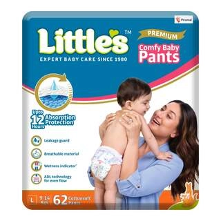 Baby Paints Large 62N