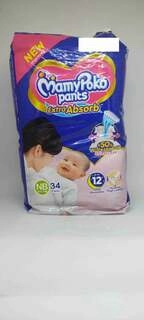 Mamypoko Ext Abs Nb 34Pc