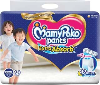 PANTS XXXL 20 PCS