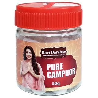 Bhimseni Camphor