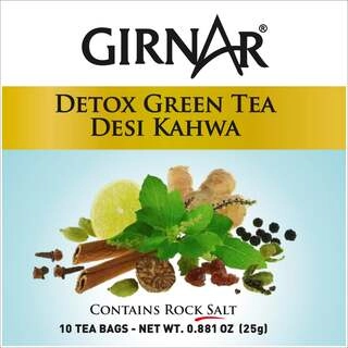 G-T-Bag Desi Kahwa 10P