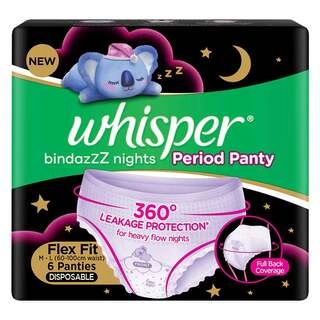 BINDAZZZ NIGHT PERIOD PANTY  6 PANTIES