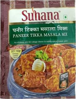 Mix Pan.Tikka Mas.50Gm