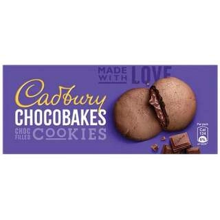CHOCOBAKES COOKIES 20GM