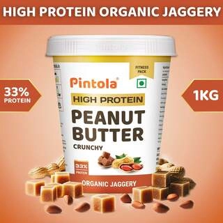 JAGGERY PEANUT BUTTER CRUNCHY 1 KG.