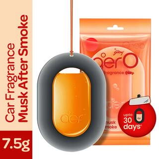God.Aer C-Gel{R}Musk 7.5Gm