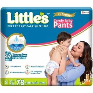 Baby Paints Small 78N