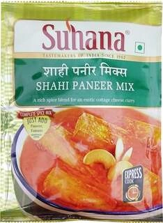 Mix Shahi Paneer 50Gm