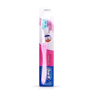 Sensitive & Gums Gentle And Deep Clean Extra Soft Tooth Brush