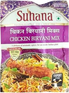 Chicken Biryani Mix 50Gm