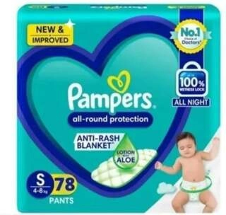 ANTI-RASH BLANKET SMALL 78 PCS