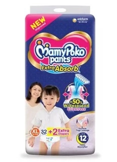 PANTS XL 30 PCS