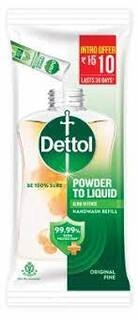 Dett Hw Power