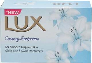 SOAP CREAMY WHITE 125GM