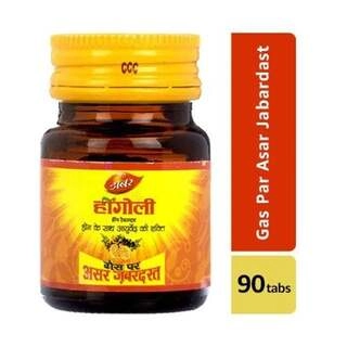 HINGOLI BOTTLE 120 TABLETS.
