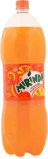 ORANGE 2 LTR.