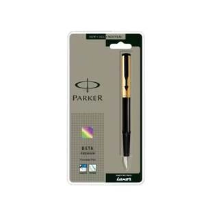 CLASSIC GOLD BALL PEN