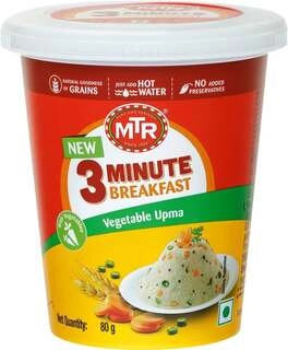 VEGETABLE UPMA CUP 80 GM.