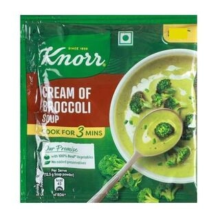 SOUP CREAM OF BROCCOLI 12.5 GM.