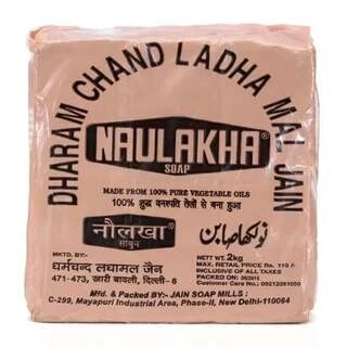 NAULAKHA SOAP 1 KG.