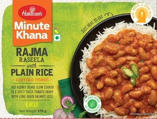 S RTE RAJMA JEERA RICE 375 GM.