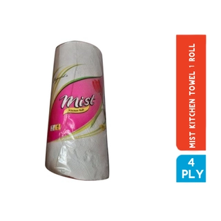 KITCHEN TOWEL 1 ROLL 4PLY