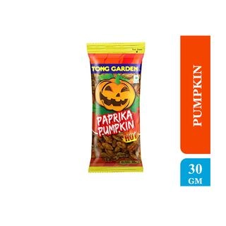PAPRIKA PUMPKIN 30GM