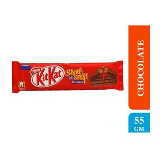 CHOCOLATE 55 GM.
