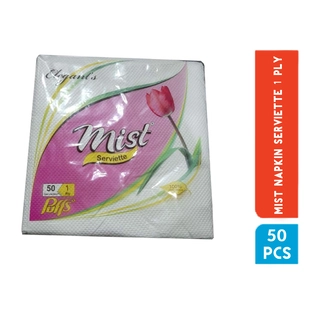 NAPKIN SERVIETTE 50 PCS 1 PLY