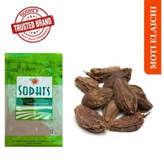 MOTI ELAICHI 50 GM.
