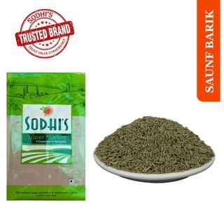 SAUNF BARIK 100GM