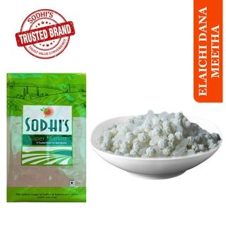 ELAICHI DANA MEETHA 250G.