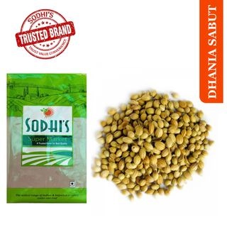 DHANIA SABUT 250 GM.
