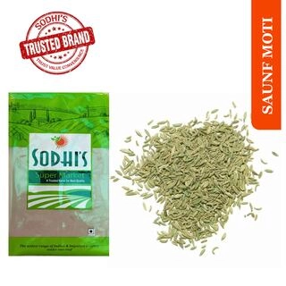 SAUNF MOTI 250 GM.