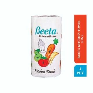 KITCHEN TOWEL 4 PLY 2 IN1