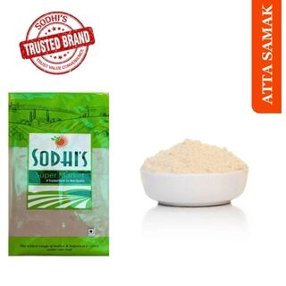ATTA SAMAK 250GM